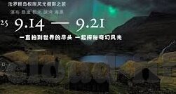 bbet007足球比分-探秘BBET007足球比分，球迷的实时信息宝库与赛事激情催化剂